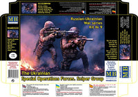 1/35 Master Box Russian-Ukrainian War Series: Kit No. 9 The Ukrainian Special Operations Forces 35235