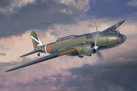 1/72 Revell Germany KI-21-LA "Sally" 03797