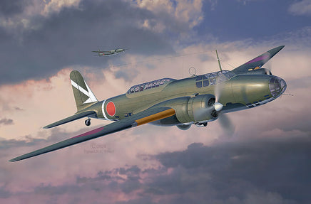 1/72 Revell Germany KI-21-LA "Sally" 03797