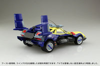 1/24 Aoshima Cyber Formula Asurada G.S.X Rally Mode 56059