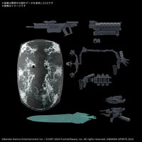 1/144 Bandai 30MM OP-05 Weapon Set 05 (Armored Core VI Fires of Rubicon) 2762127