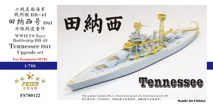Model of a battleship with 'Tennessee' text on a white background