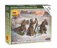 1/72 Zvezda Soviet 82-mm Mortar with Crew 1941-1943 (Winter) 6208