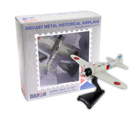 1/97 Daron A6M2 Zero V-107 5343-4