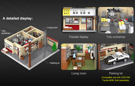 CaDFI Fujiwara Tofu Store Modular Building 1908pcs C61031