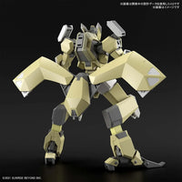 1/72 Bandai Hg Kyokai Senki MAILeS Reiki 2590651