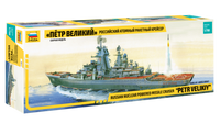 1/700 Zvezda Russian Nuclear Powered Missile Cruiser "Petr Velikiy" 9017
