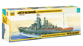 1/700 Zvezda Russian Nuclear Powered Missile Cruiser "Petr Velikiy" 9017
