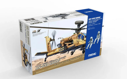 1/35 Meng Models AH-64D Saraf with Figures QS005S