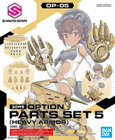 Bandai 30MS Option Parts Set 5 (Heavy Armor) 2590333