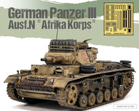 1/35 Academy German Panzer III Ausf.N Afrika Korps 13567