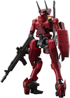 1/72 Bandai HG Kyokai Senki Nyuren 2590652