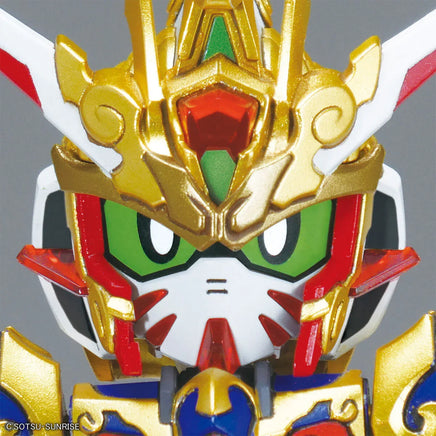 Bandai SDW Heroes Revival of the Heroes! Wukong Impulse Gundam (Childhood Ver.) & Sanzang Strike Freedom Gundam Set 2628915