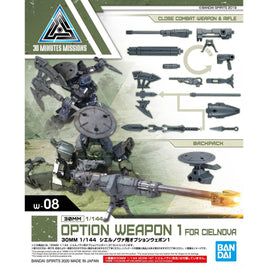 1/144 Bandai 30MM Option Weapon 1 for Cielnova 2530628