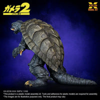 1/700 X-Plus Models Gamera (1996) 200334