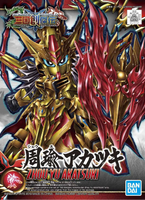 Bandai SD Sangoku Soketsuden 23 Zhou Yu Akatsuki 2483698