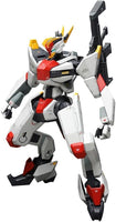 1/48 Bandai Full Mechanics MAILeS Kenbu 2590650