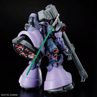1/144 Bandai HGGQX 09 MS-09 Gaia's/Ortega’s Rick Dom (GQ) 2773826