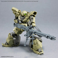 Bandai 30MM Customize Weapons (Gatling Unit) 2616281