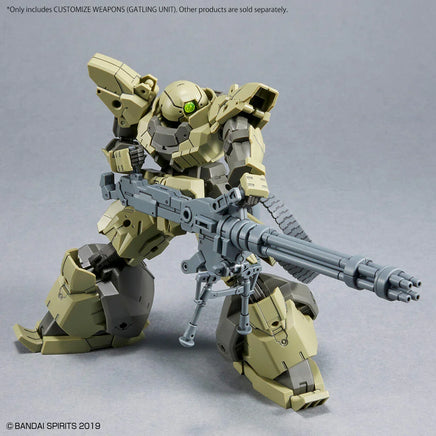 Bandai 30MM Customize Weapons (Gatling Unit) 2616281