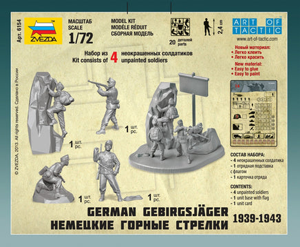 1/72 Zvezda German Mountain Troops 6154