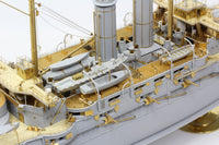 1/200 Pontos Model IJN Mikasa 1905 Detail Up Set 23008F1