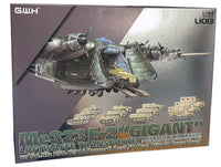 1/144 Great Wall Luftwaffe Transporter Me 323 E-2 "Gigant" L1013