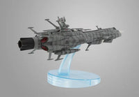 MegaHouse Cosmo Fleet SP Star Blazers 2202 U.N.C.F. Andromeda Class 1st Battleship Andromeda (Repeat) 84441