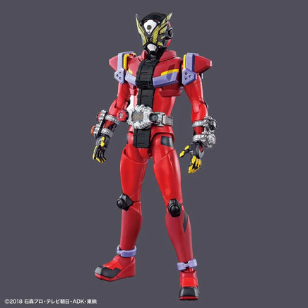 Bandai Figure-Rise Kamen Rider Geiz 2458133