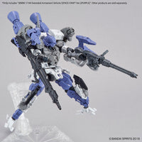 1/144 Bandai 30MM EXA Vehicle (Space Craft Ver.) [Purple] 2530637