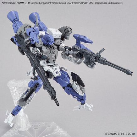 1/144 Bandai 30MM EXA Vehicle (Space Craft Ver.) [Purple] 2530637
