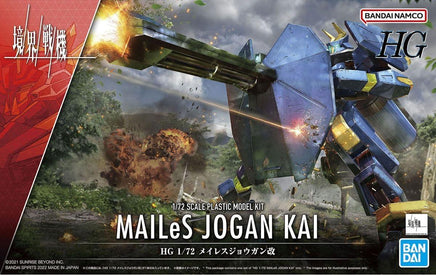 1/72 Bandai HG Kyokai Senki Mailes Jogan Kai 2594540