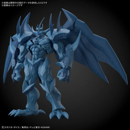 Bandai Egyptian God-Obelisk The Tormentor 2753033 - MPM Hobbies