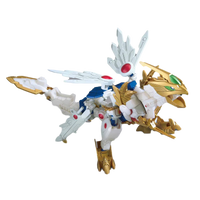 Bandai SDBD:R 026 Ex Valkylander 2511441