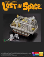 1/35 Green Strawberry Lost In Space Chariot Upgrade Set Fruitpack BFP28
