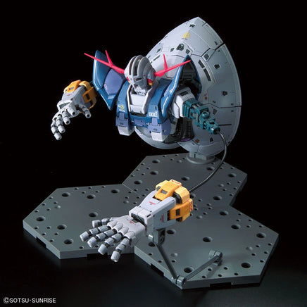 1/144 Bandai RG 34 MSN-02 Zeong 2521850