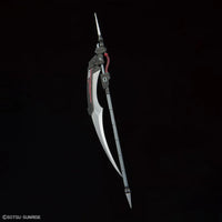 1/100 Bandai Full Mechanics Gundam Seed Gat-X252 Forbidden Gundam 2640763