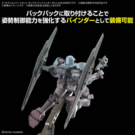 1/144 Bandai Option Parts Set Gunpla 17 Binder Gun 2762141