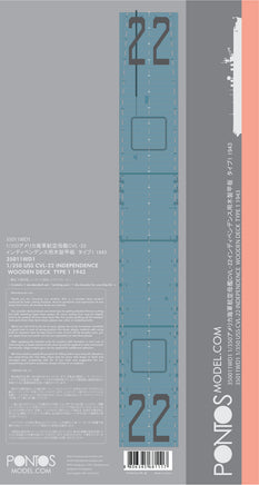 1/350 Pontos Model USS CVL-22 Independence Wooden Deck Set Type1 35011WD1