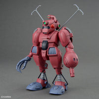 1/144 Bandai Round Vernian Vifam Set 2 2635621