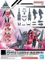 1/144 Bandai 30MM Option Parts Set 13 (Leg Booster Unit / Wireless Weapon Pack) 2648703