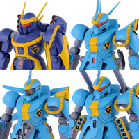 1/144 Bandai Metal Armor Dragonar Set 2 2593845