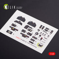 1/48 Kelik F-82 (F,G) Twin Mustang interior 3D decals for Modelsvit kit K48013