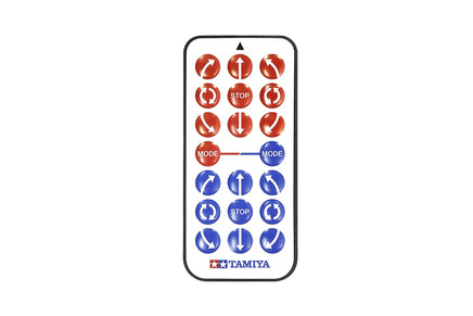 Tamiya Rolling Robot (2-Channel IR Remote Control) 70267