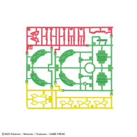 Bandai Pokémon Rayquaza 2536561