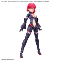 Bandai 30MS Option Parts Set 6 (Chaser Costume) [Color A] 2620609