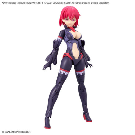 Bandai 30MS Option Parts Set 6 (Chaser Costume) [Color A] 2620609