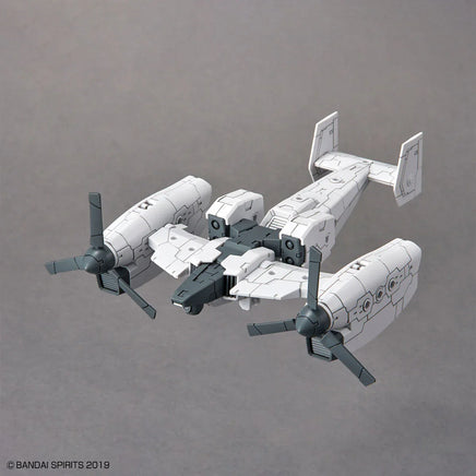 1/144 Bandai 30MM EXA Vehicle (Tilt Rotor Ver.) 2648696