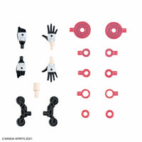 Bandai 30MS OP-20 Option Parts Set 20 (Float Unit) (Color B) 2762130