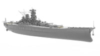 1/350 Veryfire IJN Yamato Warship Battleship (Standard Kit) 350902